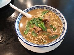 腰花面-慧娟面馆·餐厅(望江路店)