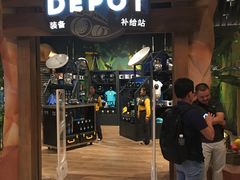 -珠海横琴国家地理探险家中心(创新方)