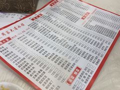 -周家大连水饺(美专校街店)