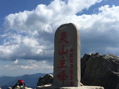 -北京灵山风景区
