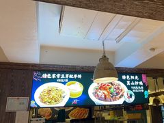 -阳光家常菜(泉城路店)