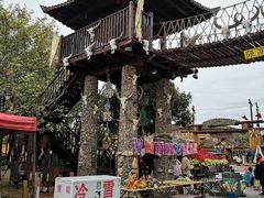 -呀路古热带植物园