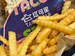 -TACO STAR 塔可星(下沙宝龙店)