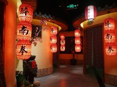 -醉南拳客家菜(华威店)