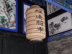 -内蒙古将军衙署博物院