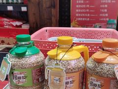 -永红源啤酒·烧烤·海鲜·大排档(青特城店)