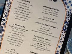 菜单-La Medina餐厅(亮马河南路店)