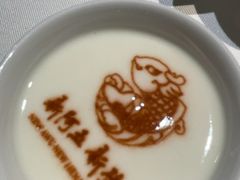 -阿五黄河大鲤鱼(英协路店)