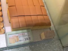 -泸溪河桃酥(龙湖长楹天街店)