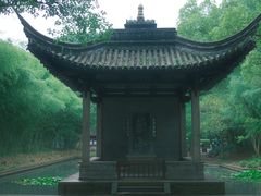 -兰亭风景区