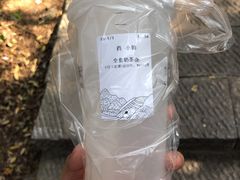 -卡旺卡(淮北鼎盛国际店)