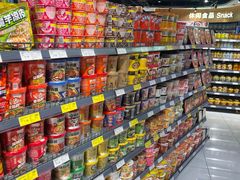 -Fiesta超市(融创茂店)