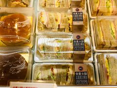 全麦火腿土豆泥三明治-85度C(生甜甜圈研究工坊·上海局门店)