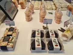 -王子蛋糕(交通路店)
