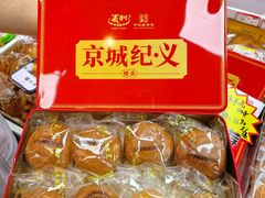 -百年义利(东直门店)