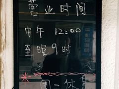 -螺小胖柳州螺蛳粉(钟楼总店)