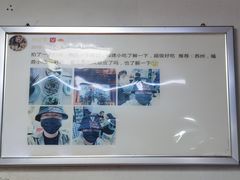 -大叔家福鼎小吃(十全街店)