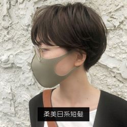 -東田造型