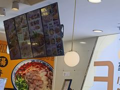 -小杨生煎(成山巴黎春天店)