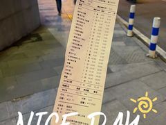 -俏牛哥鲜牛肉牛肆馆(重庆天地店)