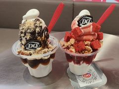 -DQ·蛋糕·冰淇淋(富华里店)