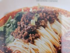 -眉州小吃(石景山店)