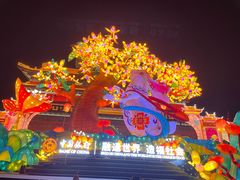 -西安城墙·碑林历史文化景区