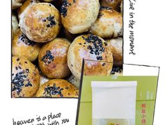 -九芝斋(解放路店)