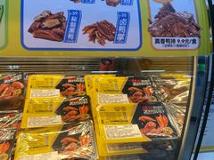 -周黑鸭(地铁香港路站店)