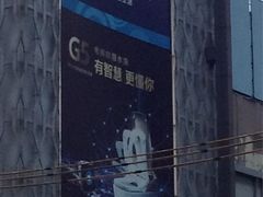 -家饰佳(宜山路店)