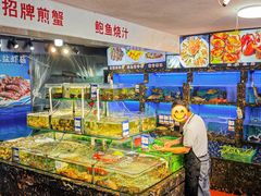 -友强·23年特色海鲜大排档(厦门店)