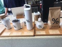 -% Arabica(京都东山店)