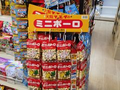 -香港尖沙咀皇悦酒店