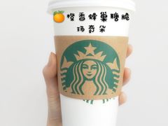 -星巴克臻选(沈阳万象城店)