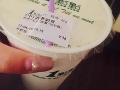 -1点点(温州府前店)
