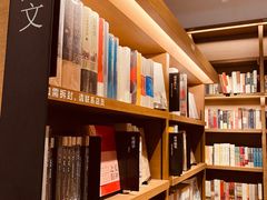 -茑屋书店(天目里店)