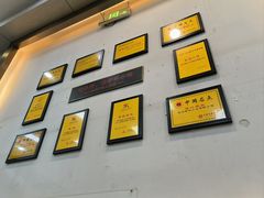 -新丰小吃(庆春路分店)