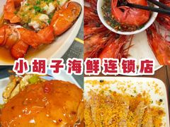 -三亚蜈支洲岛旅游区