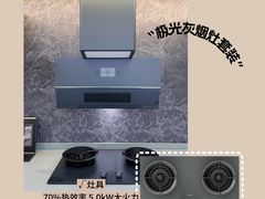 -闽龙广场