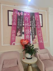 -Bollins波林丝•专研护发中心