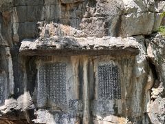-桂林独秀峰王城景区
