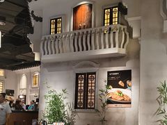 -晓粤·惹味粤菜(凯德乐峰广场店)