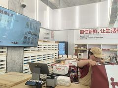 -来噻布布 Lets BUBU