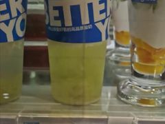 胶原蛋白青提葡萄饮-Blueglass酸奶(华贸购物中心店)