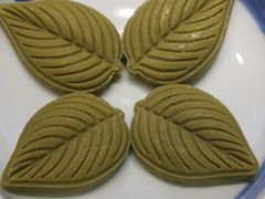 -阮大兴糕团(滨江宝龙店)