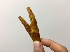 -卤人甲卤炸鸡爪(学院路店)