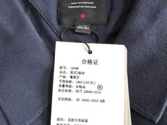 -Canada Goose加拿大鹅(沈阳万象城店)