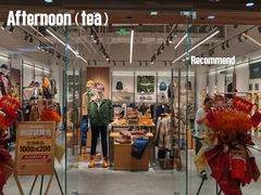 -万达广场(南昌红谷滩店)