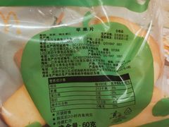 -麦当劳(欧亚大观商都店)