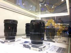 -SONY(民盈·国贸城店)